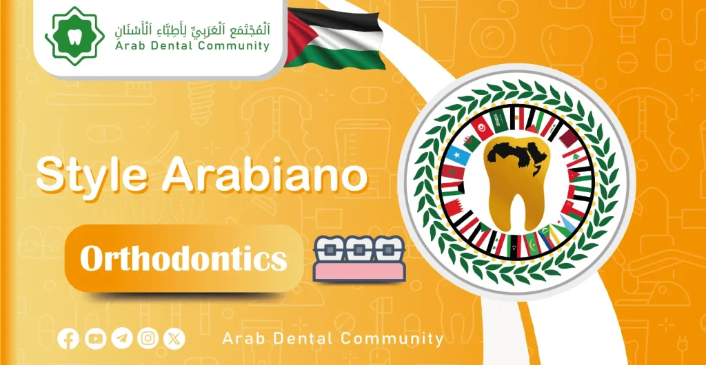 Ortho1