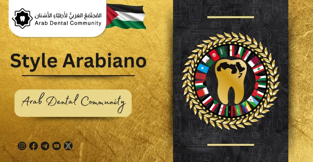 Style Arabiano