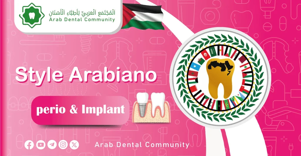 implant1